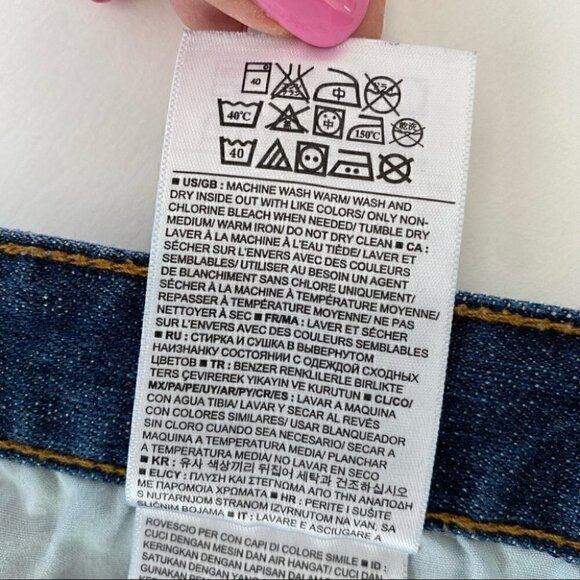 Banana Republic cuffed jean shorts with stretch - Picture 9 of 9